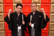 「日本で一番早いお笑いバトル！フットンダ王決定戦 2015」MCのタカアンドトシ。(c)CTV