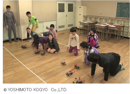 ロザンの授業のワンシーン。(c)YOSHIMOTO KOGYO Co.,LTD.