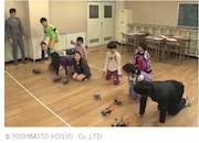 ロザンの授業のワンシーン。(c)YOSHIMOTO KOGYO Co.,LTD.