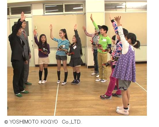 ロザンの授業のワンシーン。(c)YOSHIMOTO KOGYO Co.,LTD.