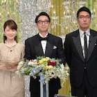年明けゴッドタン「マジ歌選手権」放送、ロバート秋山&森三中・黒沢も