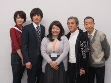 「五つ星ツーリスト～最高の旅、ご案内します!!～」会見の様子。左から、高月彩良、山本裕典、渡辺直美、寺島進、綾田俊樹。