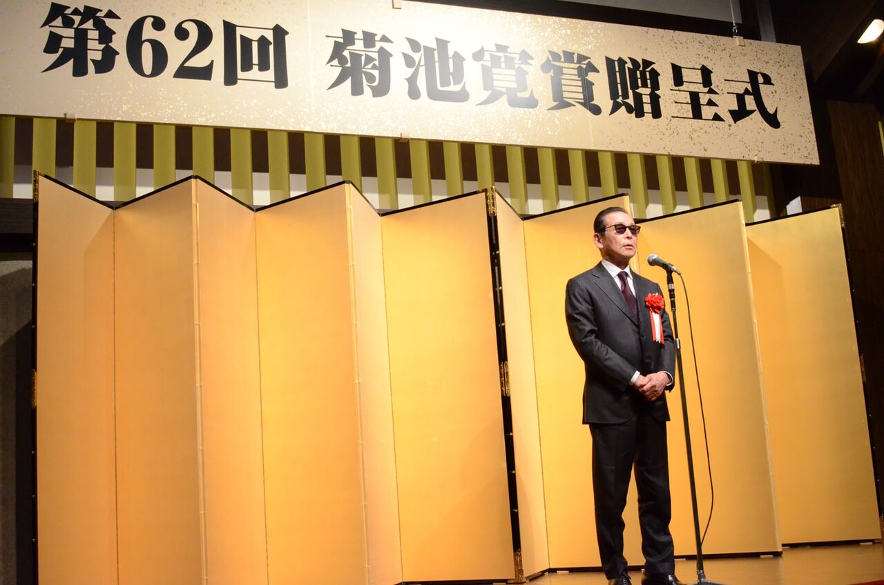 タモリ「本当にありがたい」“口きかん賞”実現せぬまま本物の菊池寛賞受賞