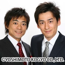 12月21日（日）に1日館長を務める博多華丸・大吉。