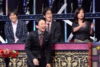 「有吉反省会」(c)日本テレビ