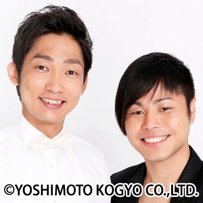 河本MC、ノンスタら出演、富士急ハイランドでカウントダウンライブ