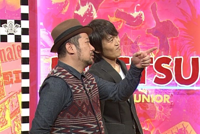 「にけつッ!!」(c)読売テレビ