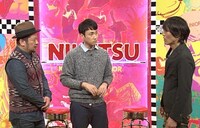 「にけつッ!!」(c)読売テレビ