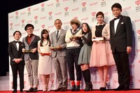 フォトセッションに集った登壇者たち。