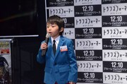 DVD「トランスフォーマー／ロストエイジ」宣伝隊こども司令官を務める加藤憲史郎。