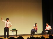 「月笑2014」年間ランキング17位のギャルズ。