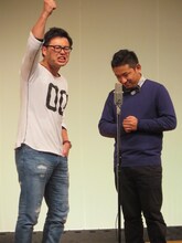 「月笑2014」年間ランキング12位のアルコ＆ピース。