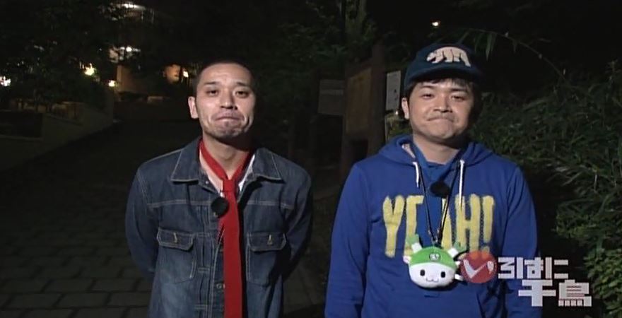 「いろはに千鳥」のオープニングで真っ暗な埼玉にいる千鳥。