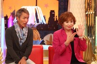 「快傑えみちゃんねる 笑いのぶっちゃけ福袋！ 新春大放出SP」(c)関西テレビ