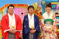 「ウラマヨ！お正月2時間！なにわの美味いもん社長さんSP」(c)関西テレビ