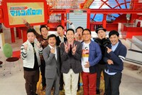 「お笑いワイドショー マルコポロリ！SP（仮）」(c)関西テレビ