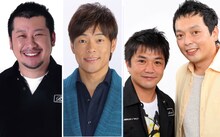 「陣内ケンコバ中川家！アラフォー同期シンガポールへ行く」(c)関西テレビ