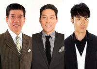 「よしもとランキング2014（仮）」(c)関西テレビ