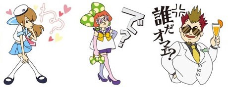 「SCHOOL OF LOCK!」LINEスタンプの一例。