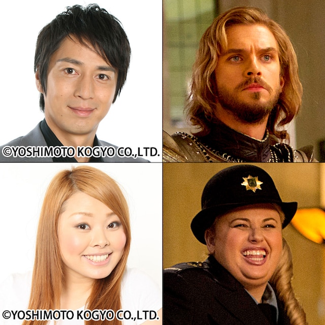 映画「ナイト ミュージアム/エジプト王の秘密」のキャストと、その日本語吹き替え版で声優を務めるチュートリアル徳井（上段左）、渡辺直美（下段左）。(c) 2014 Twentieth Century Fox Film Corporation