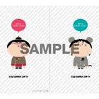 DVD「山里関節祭り」キャンペーンがスタート