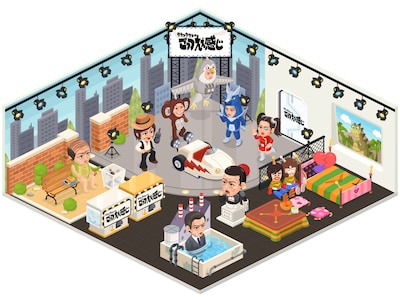 LINE PLAY「ダウンタウンのごっつええ感じ」公式ルーム