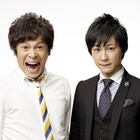 流れ星&サバンナ高橋、鈴木おさむ「よんぱち」で結婚&恋愛トーク
