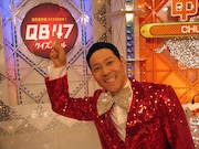 「国民総参加クイズSHOW! QB(クイズバトル)47 2014年末スペシャル!」司会の東野幸治。(c)NHK