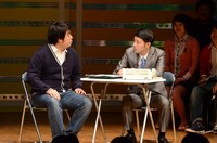 わらふぢなるお