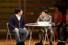 わらふぢなるお