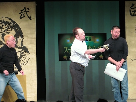 RGジョブズの正体が、大好きな好楽だったと知り驚くキムズ。