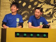 キングオブコメディ