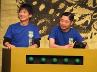 キングオブコメディ