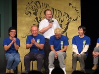 「キャッチフレーズ紹介」コーナー