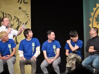 「キャッチフレーズ紹介」コーナー