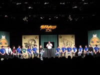 「キャッチフレーズ紹介」コーナー