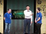 「M-1グランプリ」の遺恨を大喜利で晴らした岩尾と西田。