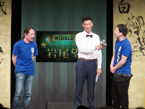 「M-1グランプリ」の遺恨を大喜利で晴らした岩尾と西田。