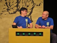 すぐに2人で相談するずん。