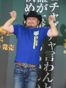 ハリウッドザコシショウ