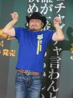 ハリウッドザコシショウ