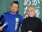 ケンドーコバヤシと、インタレスティングプロデューサーのスティーブ・キムズ。