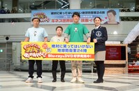 フォトセッションの様子。