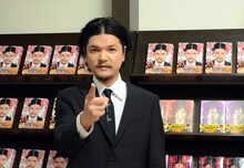 Mr.都市伝説 関暁夫
