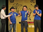 何を言っているかわからないチーム本能。