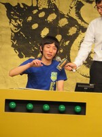 浜口浜村・浜村