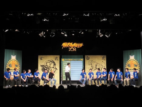 「イノベーショントーク」の様子。