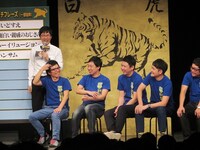 「イノベーショントーク」の様子。