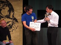 草野仁に謎のイメージを持つもう中学生。