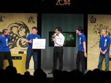 自らの答えを説明する千鳥ノブ。